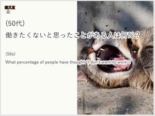 常識的感覚.jpg
